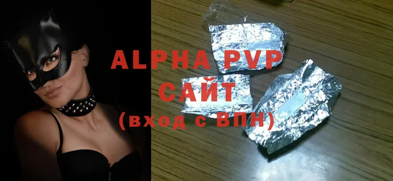 APVP мука  Медынь 