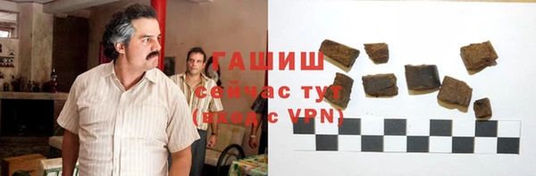 мефедрон VHQ Бугульма